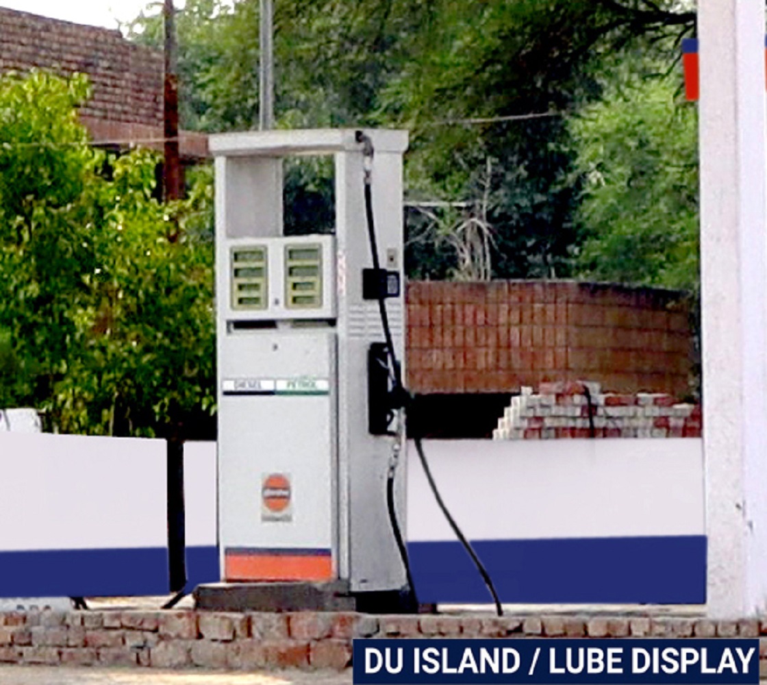 IndianOil - Akalgarh, Muktsar